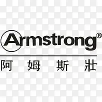 阿姆斯壮logo