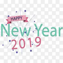 粉绿色2019新年快乐