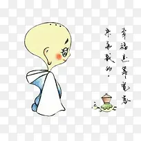 禅茶一味