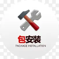 五金工具安装工具
