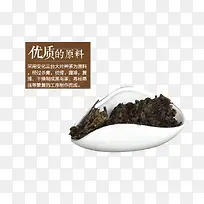 优质安化黑茶图片素材