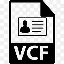 VCF文件格式变图标