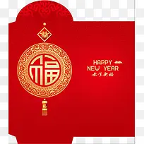 中国风大气红色福字红包设计
