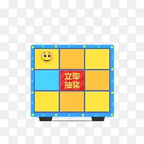 立即抽奖方块图案