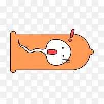 卡通精子死在避孕套
