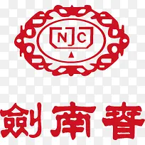 剑南春logo下载