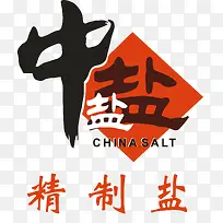 中盐logo下载