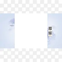 蓝色清新花纹固定背景