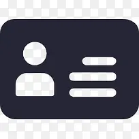 用户信息
