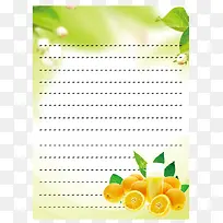 信纸png元素