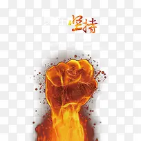 企业文件