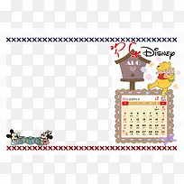 日历设计