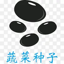 种子种植黄瓜种子
