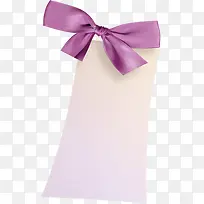 蝴蝶结紫色写字板
