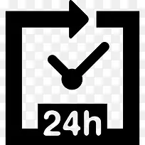 24小时开放的象征图标
