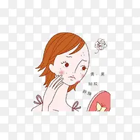 女人衰老