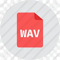 WAV 图标