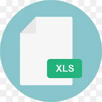 xls 图标