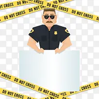 矢量交警
