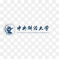 中央财经大学logo