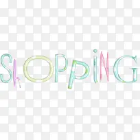shopping字体
