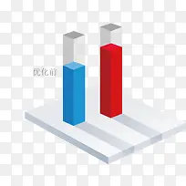 矢量PPT数据统计矩形图