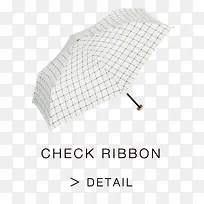 条纹折叠伞高清素材图