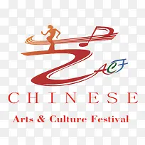 爱丁堡中华文化艺术节标志