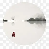 水墨丹青湖