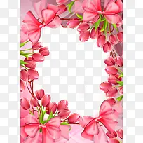 郁金香花朵边框