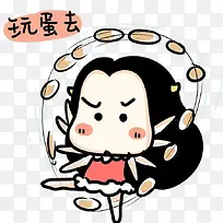 一个女孩