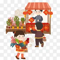 2018狗年春节年画