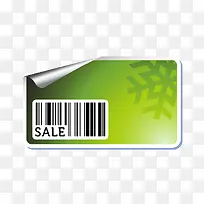 sale促销活动标签