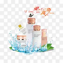 进口护肤品套装