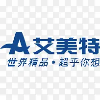 艾美特logo下载