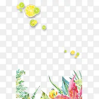 水彩花卉装饰底边柠檬片背景