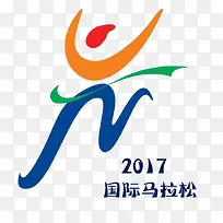 2017马拉松国际赛