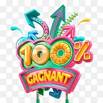 100%