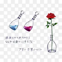 花朵花瓶日式图案