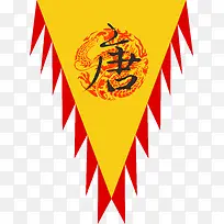 旗子素材