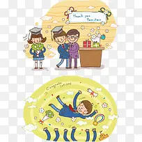 毕业卡通素材