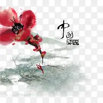 中国印象
