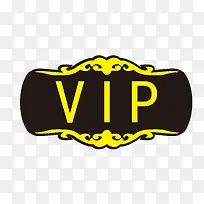 VIP门牌设计