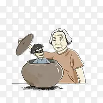 藏匿揭发