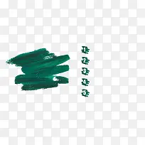 绿色水墨创意时尚ppt