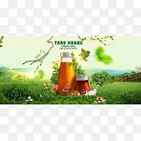 天猫淘宝意境唯美店招BANNER