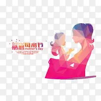 感恩母亲节装饰图