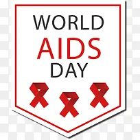 世界艾滋病日标签
