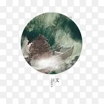 二十四节气之七十二候