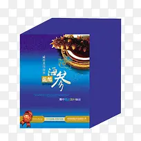 复古海参